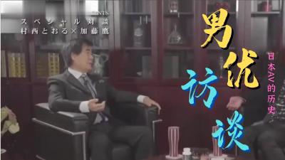 国产精品AV无码毛片久久