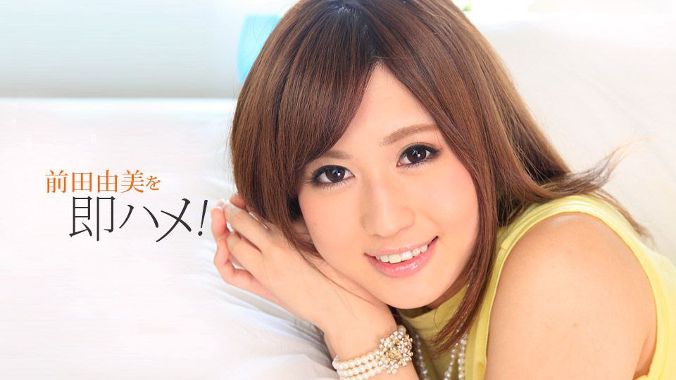 HEYZO-3140-FHD-続々生中～美魔女のエロボディを味わい尽くす～ - 今田美玲